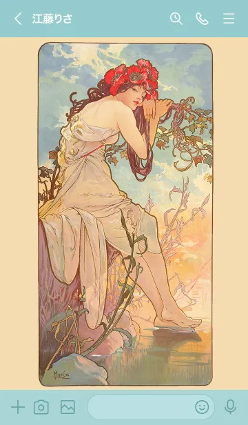 [LINE着せ替え] ミュシャ 四季「夏」の画像3