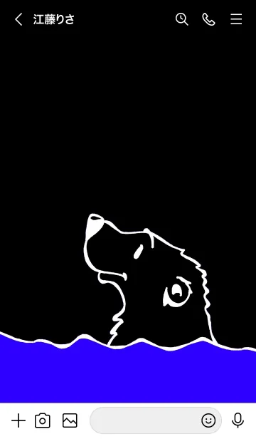 [LINE着せ替え] しろくま 002の画像3