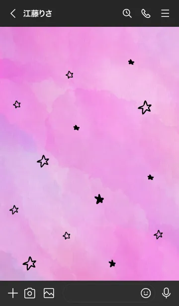 [LINE着せ替え] 空がきれい11の画像3