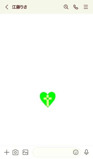 [LINE着せ替え] クロス ミニ ハート 49の画像3