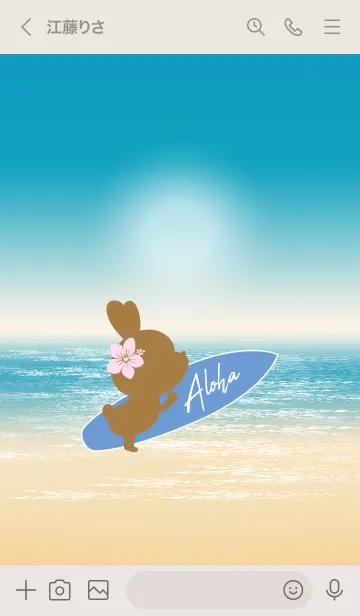 [LINE着せ替え] Rabbits and Surfboard 10の画像3