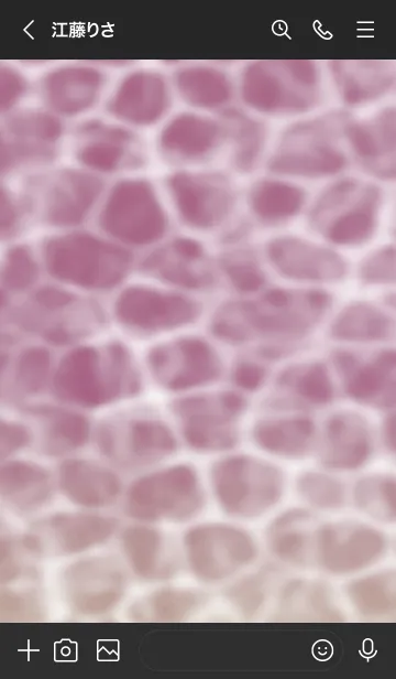 [LINE着せ替え] ブラックとピンク : カラフルな海の画像3