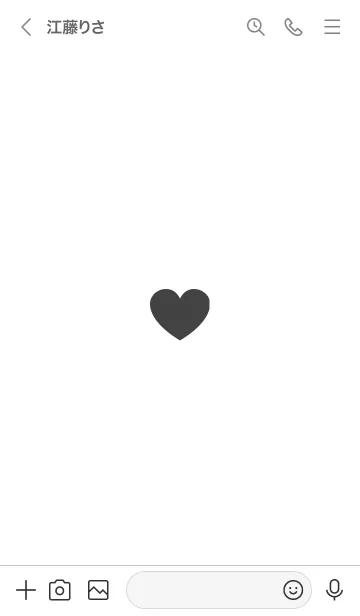 [LINE着せ替え] シンプル ハート No.1-W21の画像3