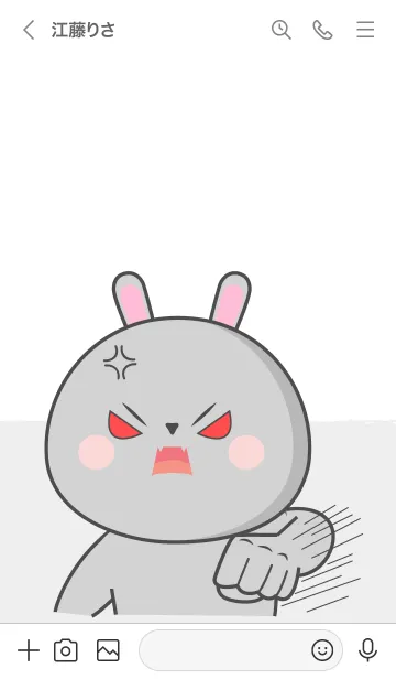 [LINE着せ替え] I'm Argry Grey  Rabbit Theme (JP)の画像3