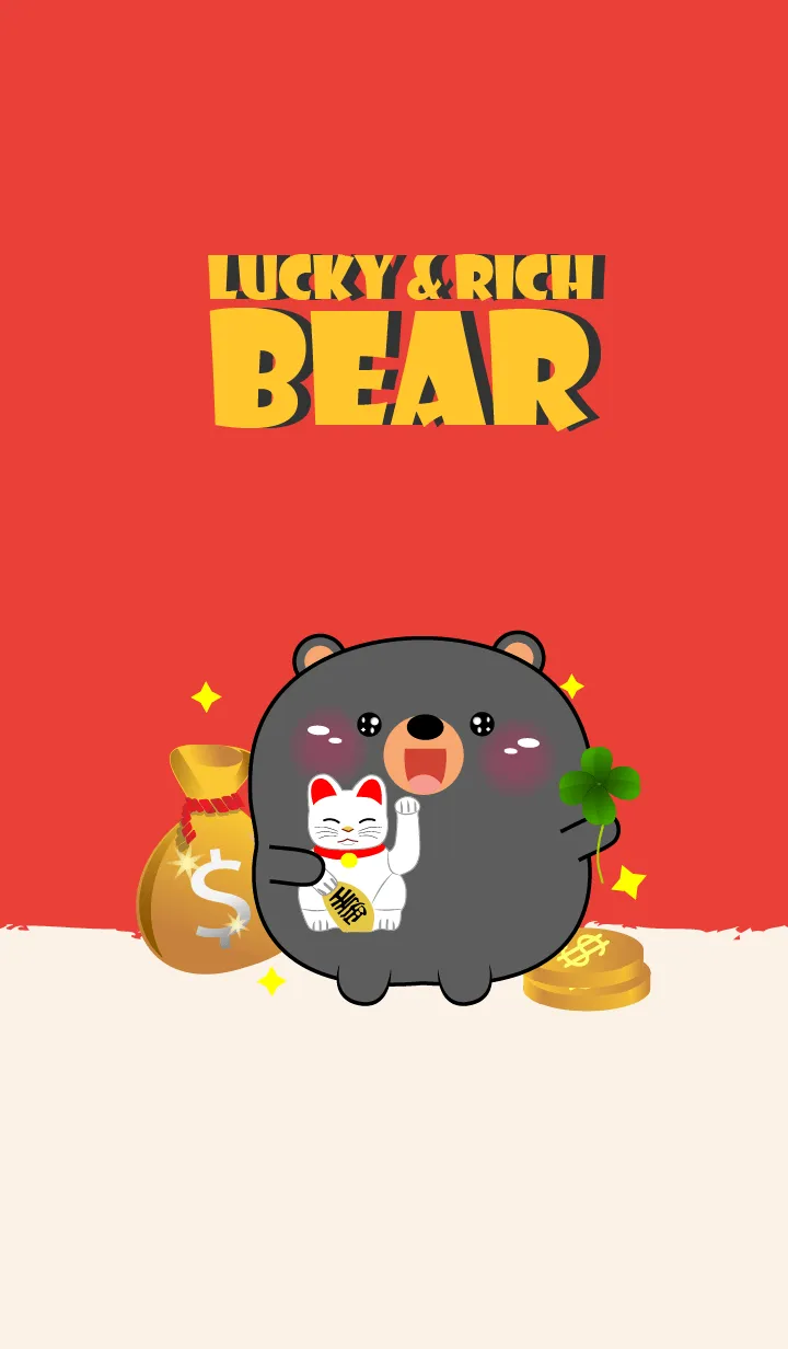 [LINE着せ替え] Love Lucky & Rich Blaack  Bear  (JP)の画像1