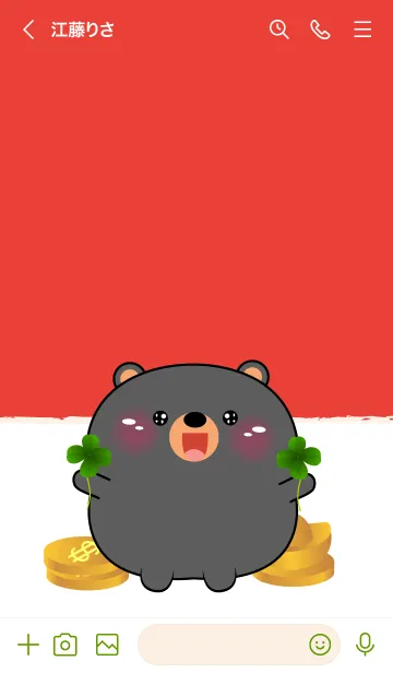 [LINE着せ替え] Love Lucky & Rich Blaack  Bear  (JP)の画像3