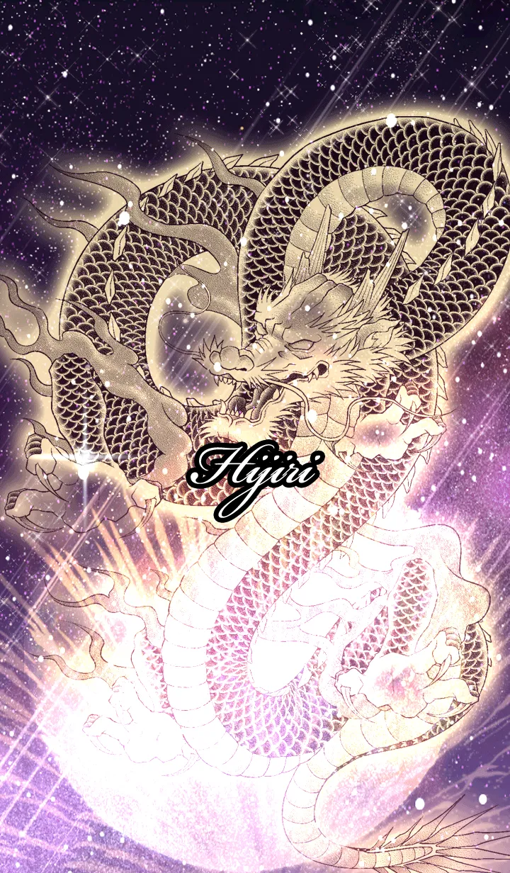 [LINE着せ替え] ひじり用金色龍で運気UP！の画像1