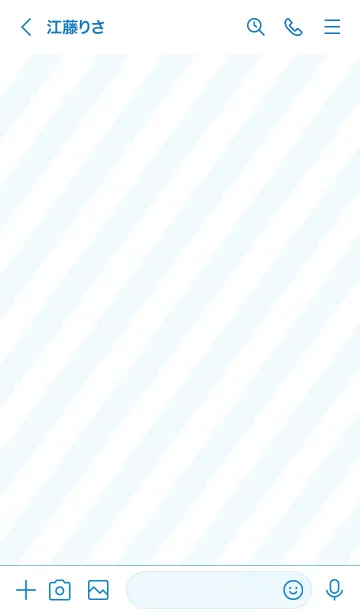 [LINE着せ替え] 大人可愛いスマイル月＊ブルー2の画像3