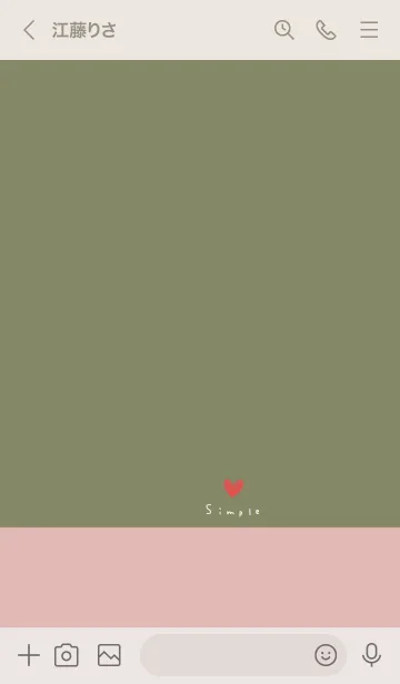 [LINE着せ替え] カーキベージュとピンクベージュ。の画像3