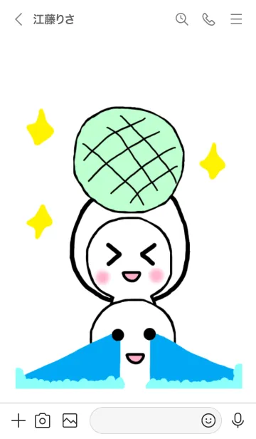 [LINE着せ替え] なんともいえない人間 着せ替えの画像3