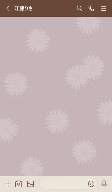 [LINE着せ替え] ～大人女子のデイジー ♥ピンクグレー～の画像3