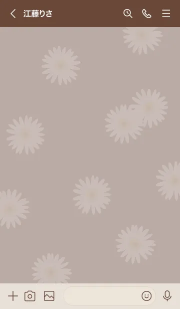 [LINE着せ替え] ～大人女子のデイジー ♥ブラウン～の画像3