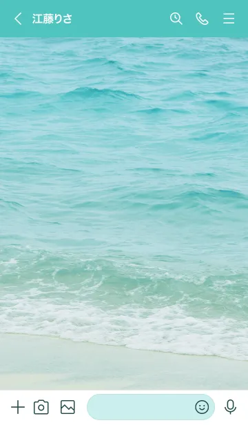 [LINE着せ替え] HAWAIIAN SEASIDE.MEKYM 25の画像3