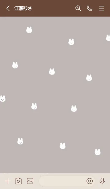 [LINE着せ替え] ふわふわうさぎ /グレージュの画像3