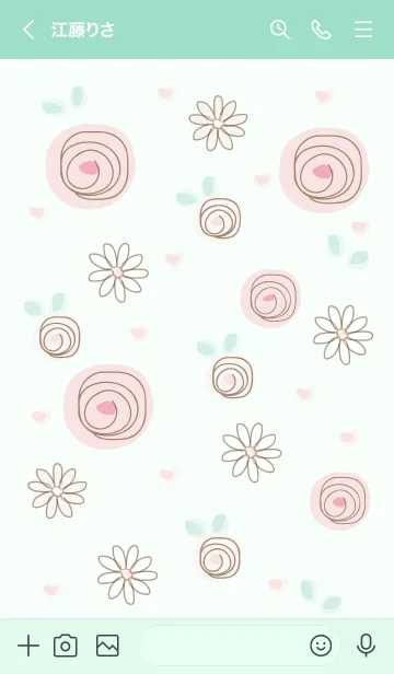 [LINE着せ替え] My chat my planet 60の画像3