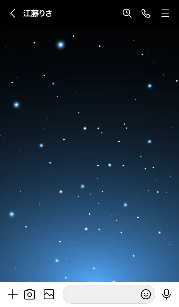 [LINE着せ替え] STARRY SKY -STAR- 3の画像3