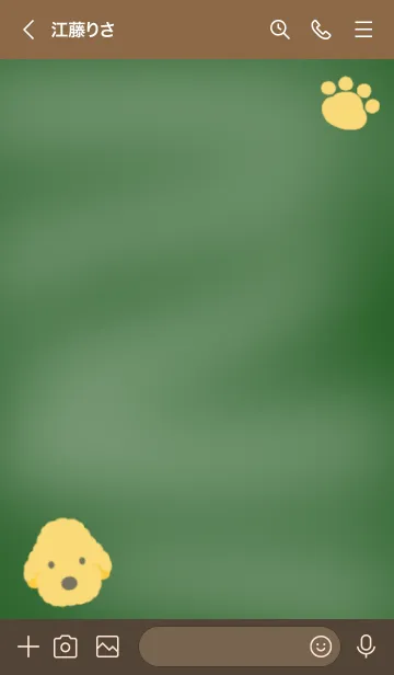 [LINE着せ替え] トイプードルと足跡の着せかえ 黒板の画像3