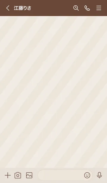 [LINE着せ替え] 大人可愛いスマイル月＊ブラウン2の画像3