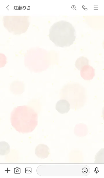 [LINE着せ替え] 丸 水彩 ピンク6の画像3