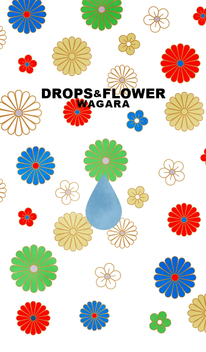 [LINE着せ替え] 水滴と花の和柄の画像1