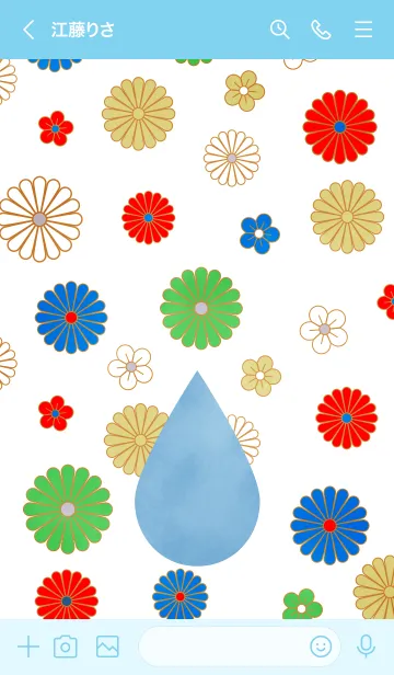 [LINE着せ替え] 水滴と花の和柄の画像3