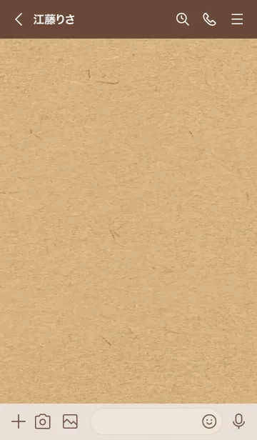 [LINE着せ替え] HAPPY SMILE KRAFT -LOVE- 46の画像3