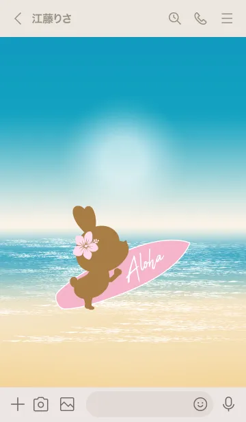 [LINE着せ替え] Rabbits and Surfboard 12の画像3