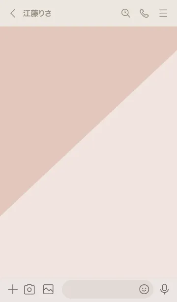 [LINE着せ替え] 2色半分 ブラウンの画像3