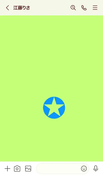 [LINE着せ替え] ザ シンプル スター 28の画像3