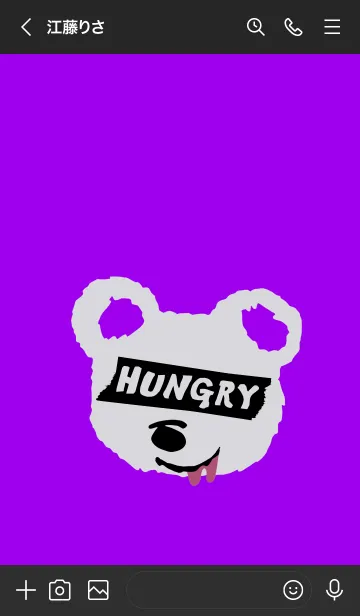[LINE着せ替え] ハングリー ベア 70の画像3