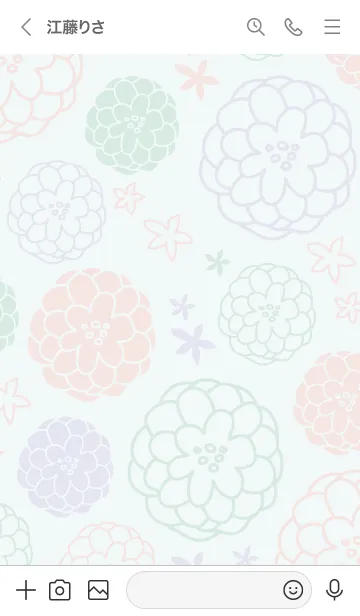 [LINE着せ替え] 手書き お花 ほんわか3の画像3