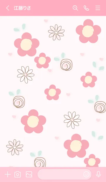 [LINE着せ替え] My chat my lovely flower 61の画像3