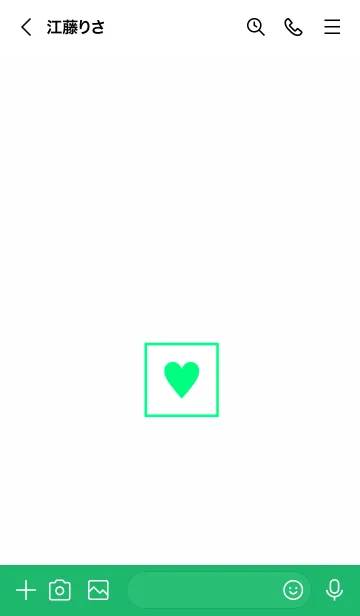 [LINE着せ替え] ボックス ハート 37の画像3