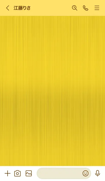 [LINE着せ替え] スター メタル 66の画像3