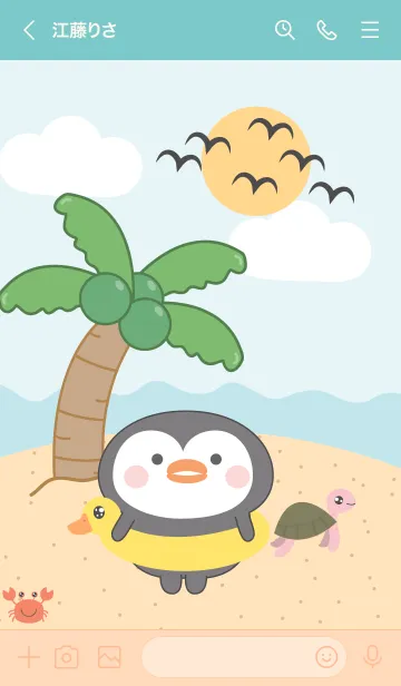 [LINE着せ替え] Penguin On The Beach Theme (JP)の画像3