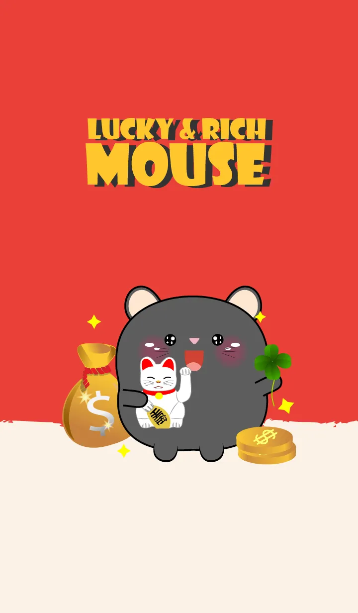 [LINE着せ替え] Love Lucky & Rich Black Mouse (JP)の画像1