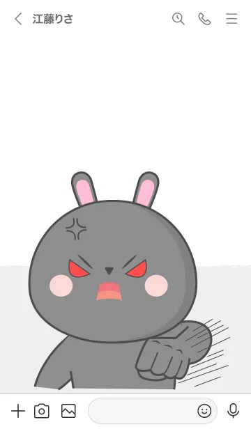 [LINE着せ替え] I'm Argry Black Rabbit Theme (JP)の画像3