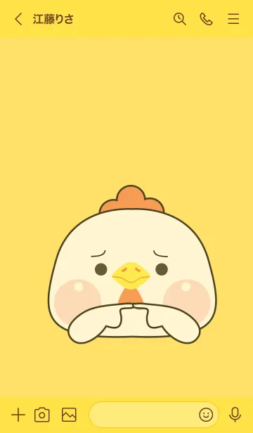 [LINE着せ替え] Simple Cutie White Chicken Theme (JP)の画像3