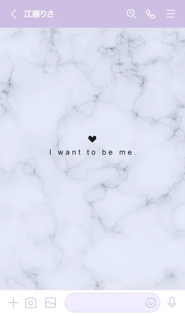 [LINE着せ替え] 「自分らしくいたい」♥大理石・パープルの画像3
