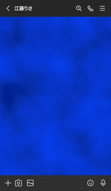 [LINE着せ替え] ザ スモーク 16の画像3