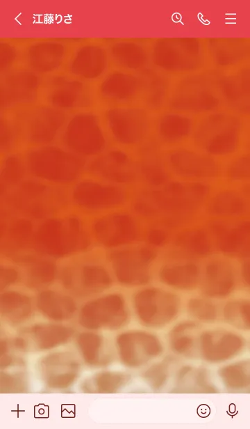 [LINE着せ替え] 赤 : カラフルな海の画像3