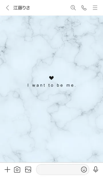 [LINE着せ替え] 「自分らしくいたい」♥大理石・ブルーの画像3