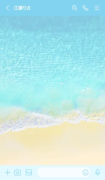 [LINE着せ替え] -ocean- 心が落ち着く夏の海の画像3