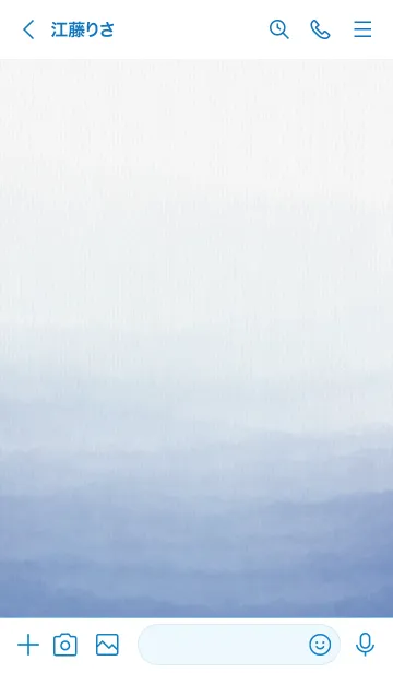 [LINE着せ替え] 水彩グラデーション青 スマイルの画像3
