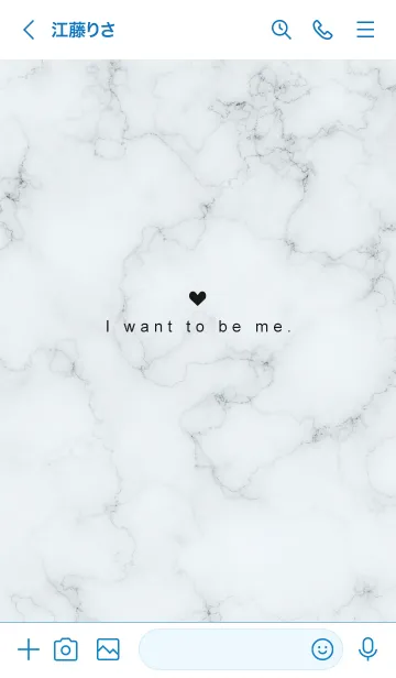 [LINE着せ替え] 「自分らしく」♥大理石・ブルーグレーの画像3