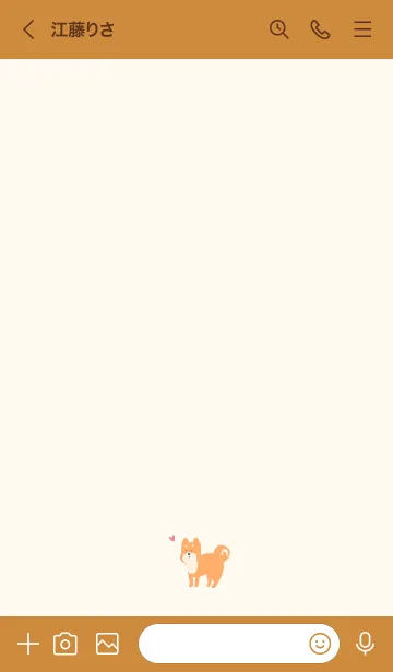 [LINE着せ替え] シンプル 柴犬 / オレンジ×ベージュの画像3