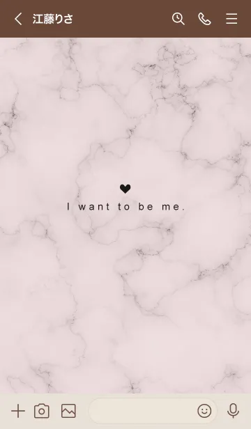 [LINE着せ替え] 「自分らしく」♥大理石・ピンクグレーの画像3