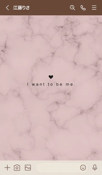 [LINE着せ替え] 「自分らしく」♥大理石・ピンク2の画像3