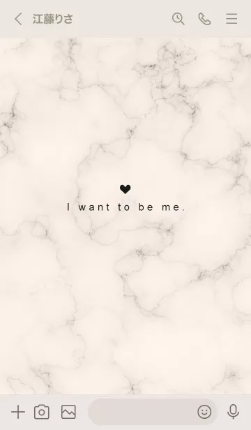 [LINE着せ替え] 「自分らしく」♥大理石・ベージュの画像3