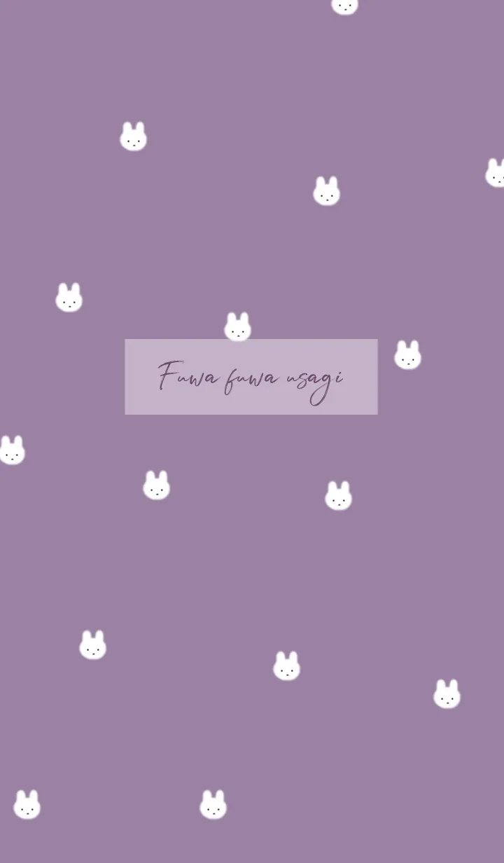 [LINE着せ替え] ふわふわうさぎ /パープルの画像1